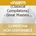 (Classical Compilations) - Great Masters Of Violin Born In 19Th Century Part 2 cd