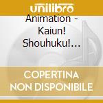 Animation - Kaiun! Shouhuku! Entenuta cd