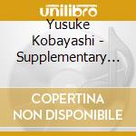 Yusuke Kobayashi - Supplementary Class Boys Reference Song Album / O.S.T. cd