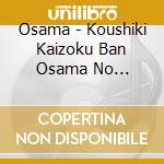 Osama - Koushiki Kaizoku Ban Osama No Kabutomushi Gaiden Live In Fukuoka Cavern cd