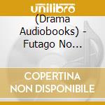 (Drama Audiobooks) - Futago No Otozukai Futago No Wakusei cd