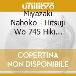 Miyazaki Nahoko - Hitsuji Wo 745 Hiki Kazoeru Uta cd