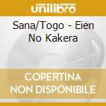 Sana/Togo - Eien No Kakera cd