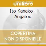 Ito Kanako - Arigatou cd