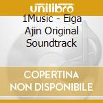 1Music - Eiga Ajin Original Soundtrack cd