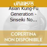 Asian Kung-Fu Generation - Sinseiki No Lovesong cd