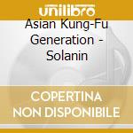 Asian Kung-Fu Generation - Solanin cd