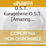 O.S.T. - Kuragehime-O.S.T. [Amazing Amars!!] cd