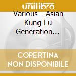 Various - Asian Kung-Fu Generation Presents Nano-Mugen Compilation 2012 (2 Cd) cd