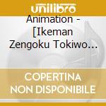 Animation - [Ikeman Zengoku Tokiwo Kakeru Koi ]2Nd Season cd