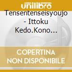 Tensentenseisyoujo - Ittoku Kedo.Kono Kanjou Ha Koi Ja Nai Kara! cd