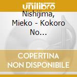 Nishijima, Mieko - Kokoro No Furusato-Fujisan-/Arigatou Fujisan cd