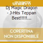 Dj Magic Dragon - J-Hits Teppan Best!!!!! -Happy Side & Tears Side 77 Songs- cd