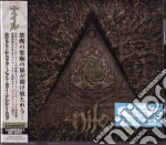 Nile - What Shuld Not Be Unearthed cd