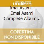 Imai Asami - Imai Asami Complete Album Rinascita (9 Cd) cd