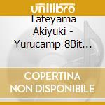 Tateyama Akiyuki - Yurucamp 8Bit Arrange Album cd