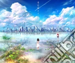 Orangestar - Mikansei Eight Beats cd