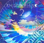 Marasy - Anison Piano2 cd