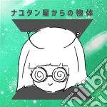 Nayutan Seijin - Nayutan Sei Kara No Buttai Z cd