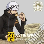 Hiroshi Kamiya - Trafalgar Law - One Piece Nippon Judan! 47 Cruise Cd At Osaka Lost In Shinsekai Eyca-10237