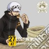 Hiroshi Kamiya - Trafalgar Law - One Piece Nippon Judan! 47 Cruise Cd At Osaka Lost In Shinsekai Eyca-10237 cd
