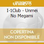 I-1Club - Unmei No Megami cd