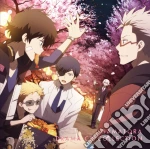Hamatora Drama Cd Collection (Drama Audiobooks) / Various cd