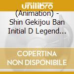 (Animation) - Shin Gekijou Ban Initial D Legend 3 -Yumeutsutsu- Sound Collection cd