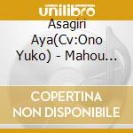 Asagiri Aya(Cv:Ono Yuko) - Mahou Shoujo Site Character Song [Akai Namida No Saki]