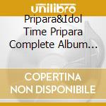 Pripara&Idol Time Pripara Complete Album Box cd