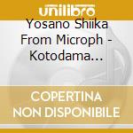 Yosano Shiika From Microph - Kotodama Shoujo Project 03[Shiika] cd