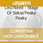 Leo/Need - Stage Of Sekai/Peaky Peaky cd