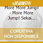 More More Jump! - More More Jump! Sekai Album Vol.2 cd musicale