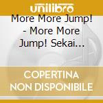 More More Jump! - More More Jump! Sekai Album Vol.2 cd