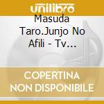 Masuda Taro.Junjo No Afili - Tv Anime[Itainoha Iyananode Bougyoryoku Ni Gokufuri Shitai To Omoimasu.2]Soundtr (2 Cd) cd