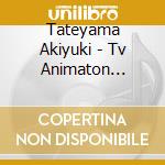 Tateyama Akiyuki - Tv Animaton Yurucamp Season3 Original Soundtrack cd