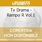 Tv Drama - Rampo R Vol.1 cd
