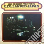 Ufo - Ufo Landed Japan