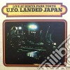 Ufo - Ufo Landed Japan cd