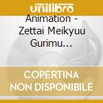 Animation - Zettai Meikyuu Gurimu Character cd