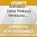 Animation - Zettai Meikyuu Himitsuno Oyayubi cd