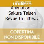 Animation - Sakura Taisen Revue In Little Lip 2 cd