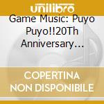 Game Music: Puyo Puyo!!20Th Anniversary Original Soundtrack / Various (2 Cd) cd musicale di Game Music