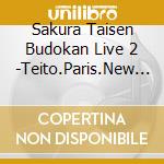 Sakura Taisen Budokan Live 2 -Teito.Paris.New York- (3 Cd) cd