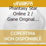 Phantasy Star Online 2 / Gane Original Soundtrack Vol.1 (3 Cd) cd