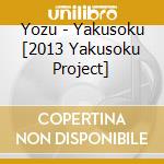 Yozu - Yakusoku [2013 Yakusoku Project] cd