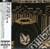 Residents - Mark Of The Mole cd