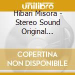 Hibari Misora - Stereo Sound Original Selection 7: Misora Hibari (2 Sacd) cd