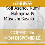 Koji Asano, Kumi Nakajima & Masashi Sasaki - Violin And Viola Suites No.1-No.7 cd