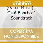 (Game Music) - Osu! Bancho 4 Soundtrack cd